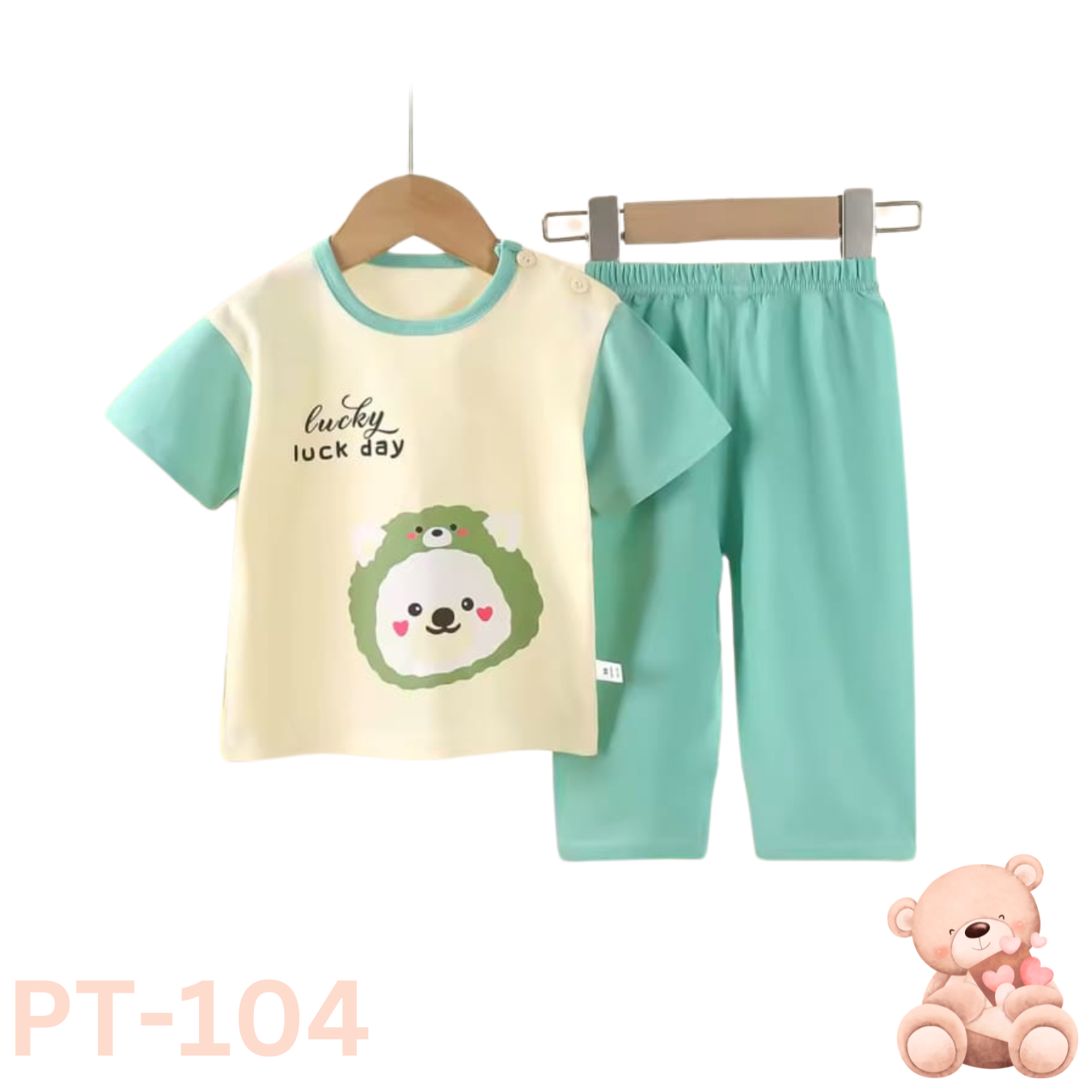Baby short sleeve t-shirt with full pant set Premium.