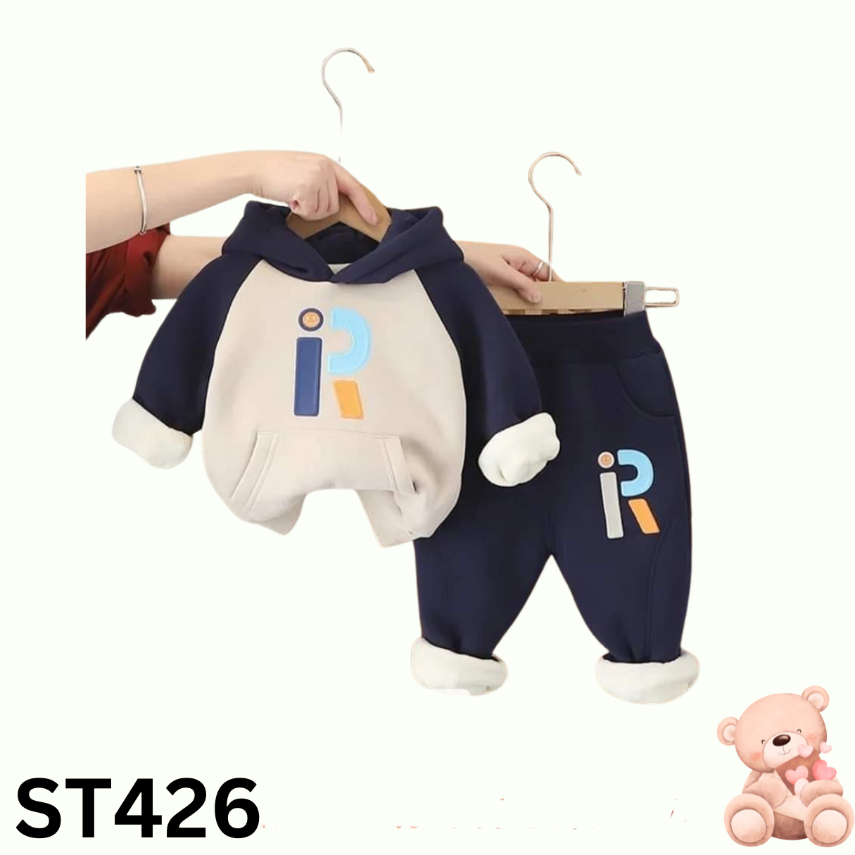 Ambrodiary IR Premium Hoddie and Joggers